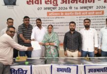 सेवा सेतु अभियान के तहत पथ विक्रेताओं को मिले विक्रय प्रमाण पत्र