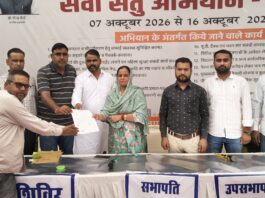 सेवा सेतु अभियान के तहत पथ विक्रेताओं को मिले विक्रय प्रमाण पत्र