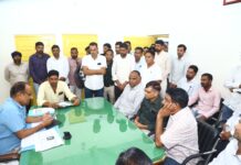 बिजली निगम कर्मचारियों की 11 सूत्रीय मांगों को लेकर धरना-प्रदर्शन, उच्चस्तरीय वार्ता की मांग