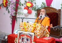 शरीर रथ और इंद्रियां घोड़े समानः स्वामी श्री कमलानंद गिरि जी महाराज