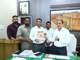 विशाल कुश्ती दंगल के पोस्टर का अतिरिक्त जिला कलक्टर ने किया विमोचन