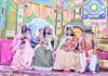रावण-वेदवती संवाद और श्रवण कुमार प्रसंग ने बांधा समां