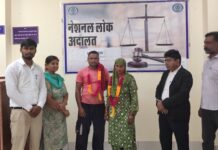 तीन साल से अलग रह रहे दंपती को काउंसलर रेशमी सियाग ने फिर मिलाया