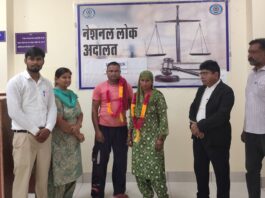 तीन साल से अलग रह रहे दंपती को काउंसलर रेशमी सियाग ने फिर मिलाया