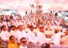 पंचायत चुनाव की तैयारियों में जुटी कांग्रेस, बूथ स्तर तक संगठन मजबूत करने पर जोर