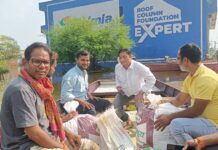 बाढ़ पीड़ितों की मदद को आगे आया हिंदू सुरक्षा सेवा संघ