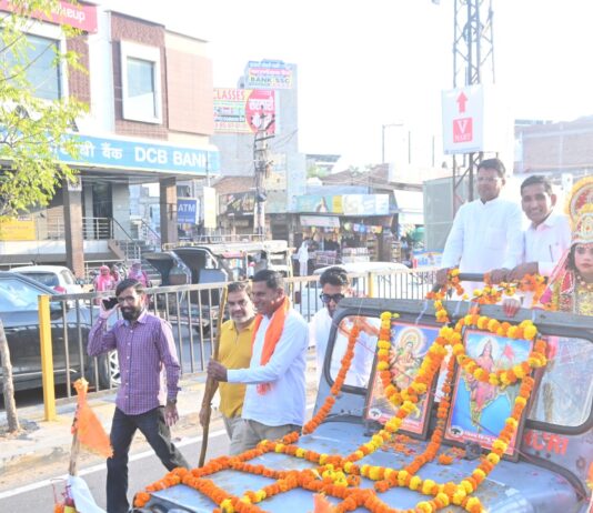दुर्गा अष्टमी पर विश्व हिंदू परिषद की दुर्गा वाहिनी व मातृशक्ति ने निकाला शक्ति पथ संचलन*
