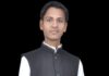 गौरव विमल बने आजाद भारतीय किसान यूनियन के युवा प्रकोष्ठ के महानगर उपाध्यक्ष