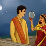 29 अक्टूबर को होगा करवाचौथ सेलिब्रेशन 2026