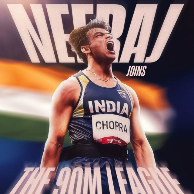 नीरज चोपड़ा ने दोहा में रचा इतिहास, करियर में पहली बार 90 मीटर से ज्यादा दूर फेंका भाला 

#neerajchopra #dimondleague #doha #sportsnews #panchdootnews #panchdoot #breakingnews